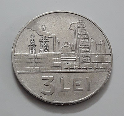 Foreign currency of Romania in 1966-dis