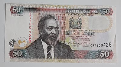 Extremely beautiful foreign banknotes of Kenya-wce