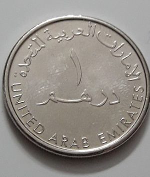 Foreign currency commemorative one UAE dirham in 2018-pzb