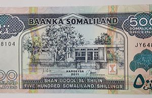 Foreign banknote of the beautiful design of Somalia in 2011 (banking quality)-nrk