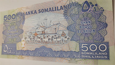Foreign banknote of the beautiful design of Somalia in 2011 (banking quality)-esz