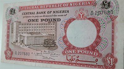 Nigerian foreign currency is a very rare design-uuu