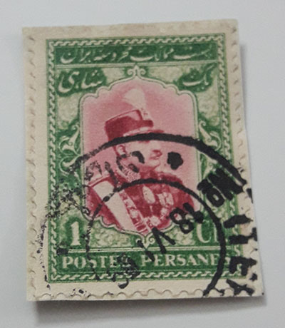 Iranian stamp of a Shah Reza Shah Pahlavi-jkl