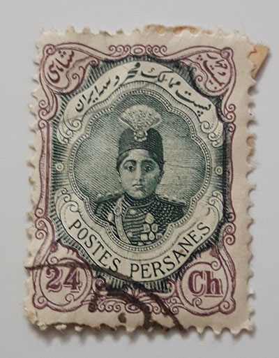 Twenty-four Persian stamps of Ahmad Shah Qajar-oiu