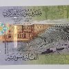 Foreign currency of 1000 Syrian pounds in 2013-ddh