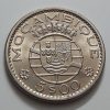 Foreign coin of Mozambique in 1973-ffn