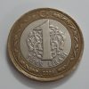 Foreign bimetallic coin of Turkey in 2009-ywy
