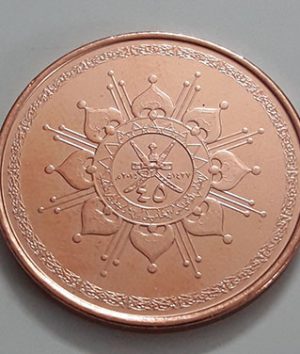 Oman foreign coin, new and rare type of 2015-emm