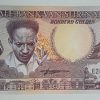 Suriname foreign banknote Beautiful design of 1986-eyy