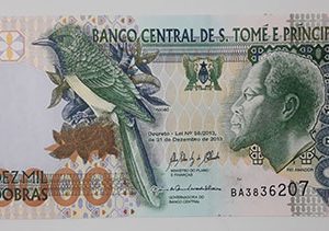 Sao Tome foreign banknotes beautiful and rare design-hhj