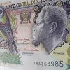 Sao Tome foreign banknotes beautiful and rare design-hhq