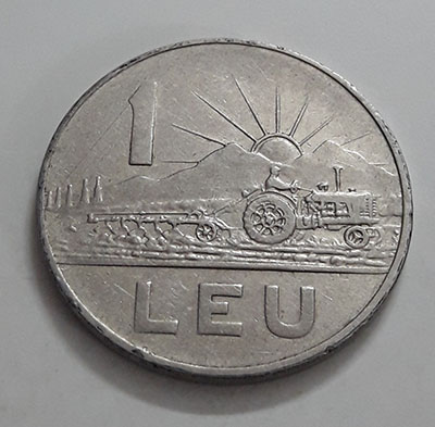 Foreign currency of Romania, unit 1, 1966-rxx