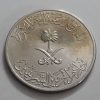 Saudi foreign currency-grg