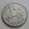 100 foreign coins of Bahrain-ytt