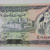 Foreign banknote of Syria Picture of Salahuddin Al-Ayoubi 1991-aam