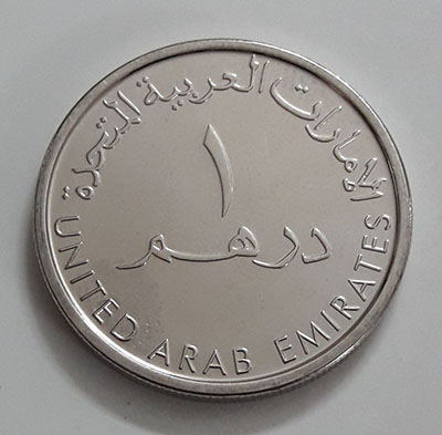 Foreign currency commemorative UAE dirham in 2017-ubu