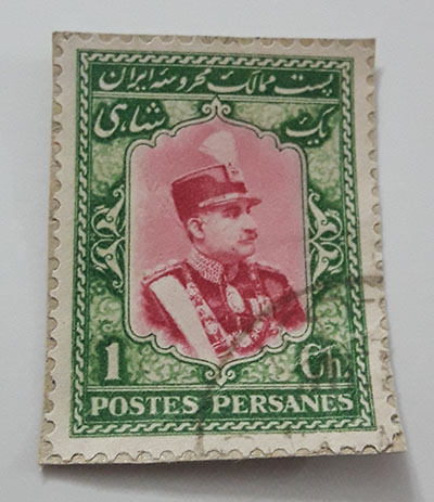 Iranian stamp of a Shah Reza Shah Pahlavi-lkj