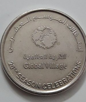 A foreign currency is a commemorative dirham of the UAE-ghi