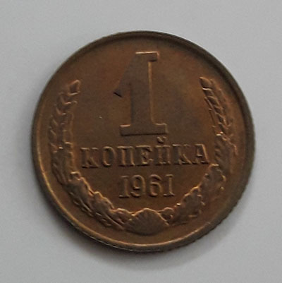 Foreign currency of Russia, rare unit, 1961-wer
