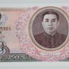 Foreign banknote, a very beautiful design of North Korea, banking quality, 1978-ujm