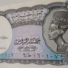 Foreign currency of Egypt-bbn