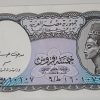 Foreign currency of Egypt-qlz