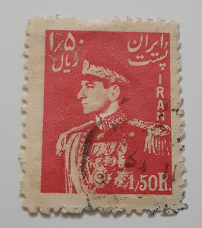 Iranian stamp 1/50 Rials Mohammad Reza Shah Pahlavi-qpw