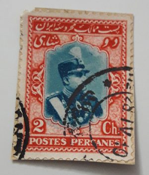 Reza Shah Pahlavi Persian double stamp-wer