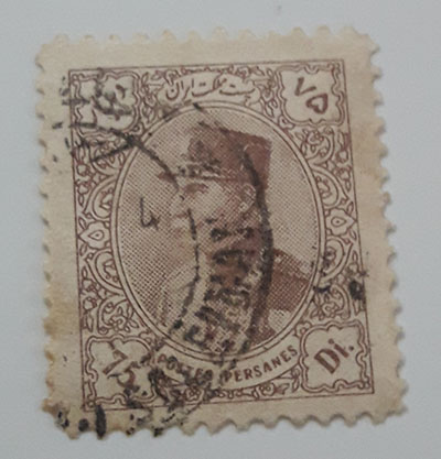 Iranian stamp 75 dinars Reza Shah Pahlavi-lvf