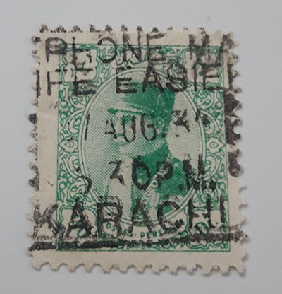 Iranian stamp of Reza Shah Pahlavi-bhh