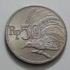 Foreign coin of beautiful design of Indonesia in 1971-ffy