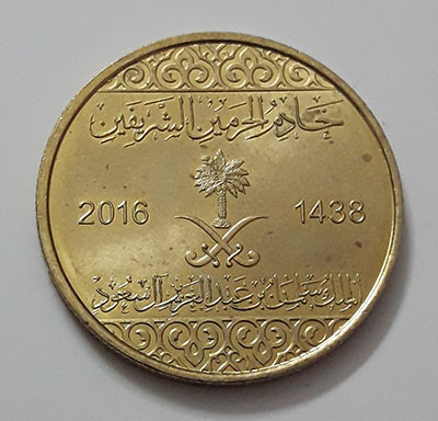 Saudi foreign currency, unit 50, 2016-opa