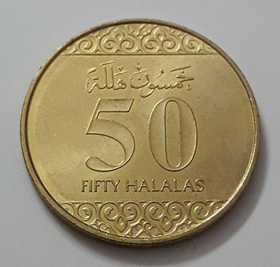 Saudi foreign currency, unit 50, 2016-apo