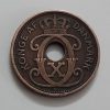 Very rare foreign coin of Denmark, unit 1, 1935-nan