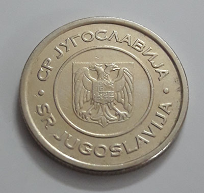 Foreign currency of Serbia, rare brigade, 2009-iaa