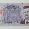 Foreign currency of Syria Picture of Bashar Al-Assad in 2017 (banking quality)-uio