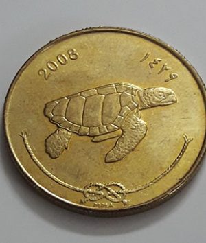 Maldives foreign coin with a very beautiful 2008 turtle design-wdd