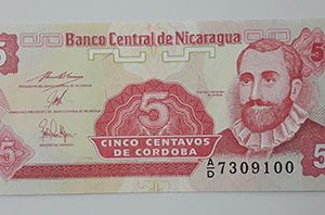 Very beautiful and rare foreign banknote of Nicaragua, Unit 5-wsx