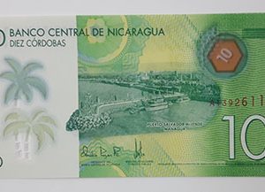 A very beautiful and rare polymer foreign banknote from Nicaragua-qwe