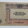 Collectible and rare foreign banknotes of Russia in 1918-mtm