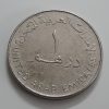 Foreign currency collectible commemorative coin of UAE dirham-btb