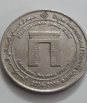 Foreign currency collectible commemorative coin of UAE dirham-tzz