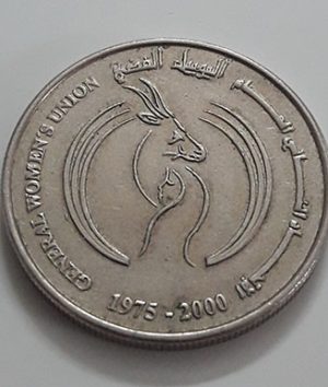 Foreign currency collectible commemorative coin of UAE dirham-txx