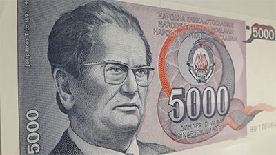 Collectible foreign banknote of the rare Yugoslav type in 1980-hjx
