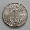 Guatemala Small Size Collectible Foreign Coin 2008-ikk