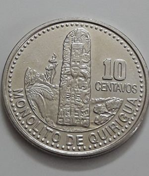 Guatemala Rare Collectible Foreign Coin 2008-iee