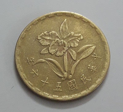Rare collectible foreign coins of Taiwan-fzz