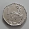 Collectible foreign coins of the beautiful design of Mozambique in 2006-yhh