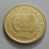 Collectible foreign coins of the beautiful design of Mozambique in 2006-jyj