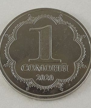 Foreign coin of Tajikistan beautiful design, new type, 2020-vfr